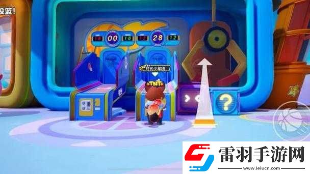 元梦之星篮球机深度探索