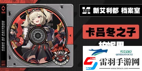 绝区零1.2版本卡池角色有哪些