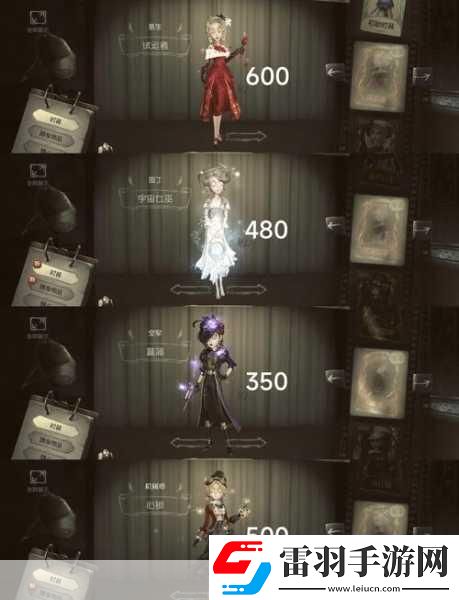 必看！第五人格小女孩金皮恶之源获取秘籍