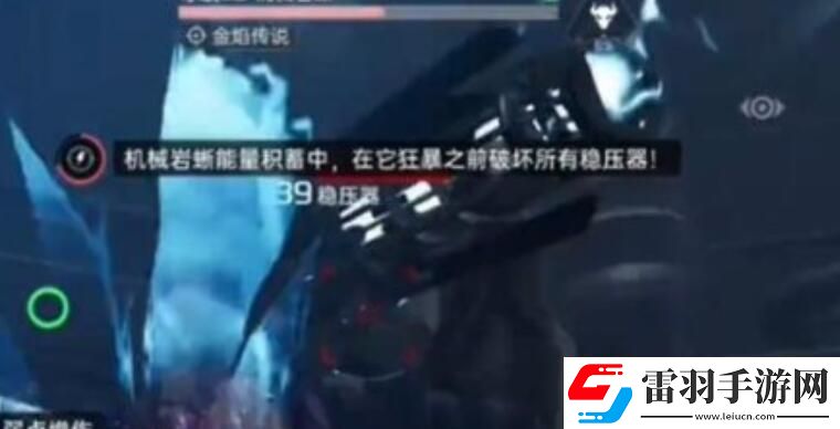 星球重启虚拟战境40关通关攻略