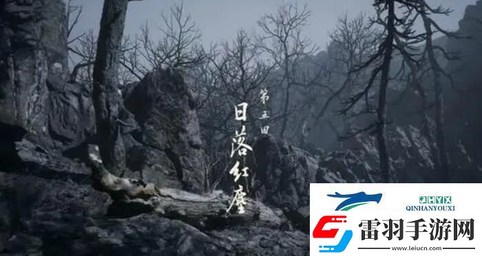 黑神话悟空无火无经五十九难成就怎么做