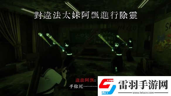 近畿灵务局最新补丁更新繁体中文