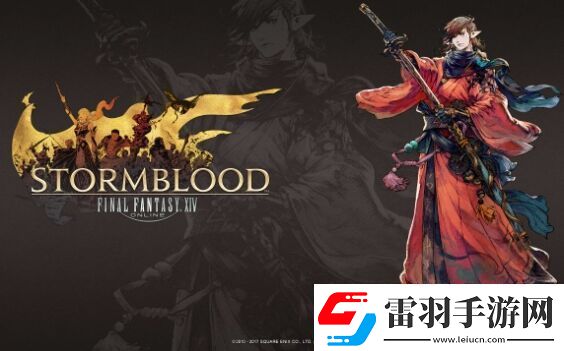 ff14武士循环怎么打ff14武士练级循环手法