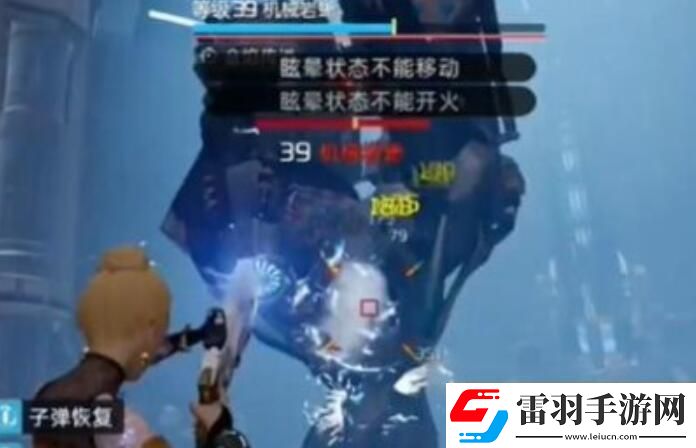 星球重启虚拟战境40关通关攻略