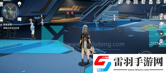 崩坏星穹铁道同行任务阴差阳错攻略