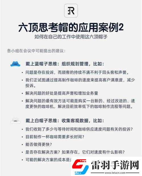 关于