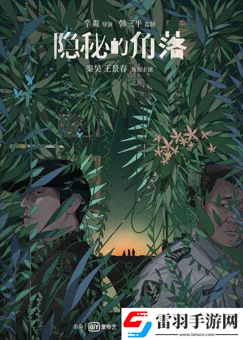 www.色鬼