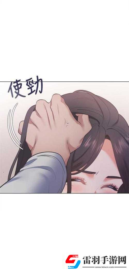 爱火难酎
