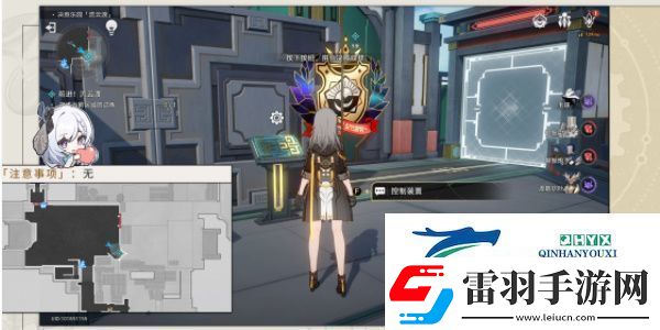 崩坏星穹铁道以太战线流云渡篇怎么过关