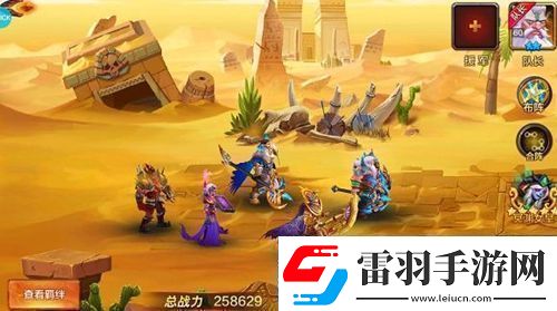 魔之序曲最新礼包兑换码有哪些
