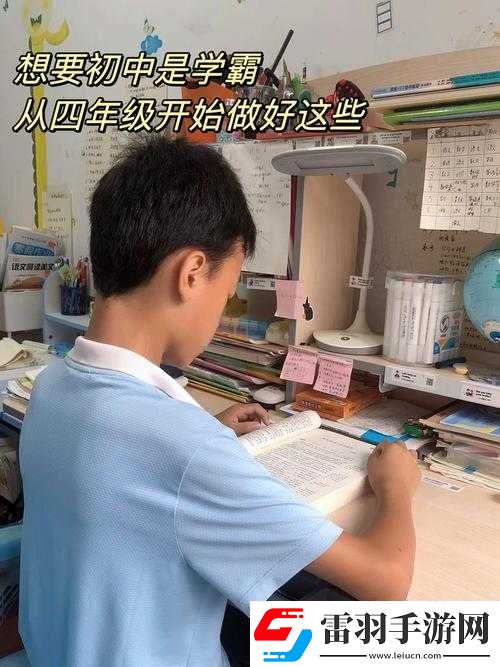 震惊学渣竟在学霸肚子里放冰块