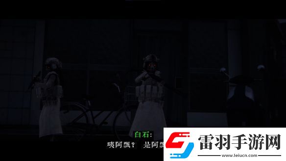 近畿灵务局最新补丁更新繁体中文
