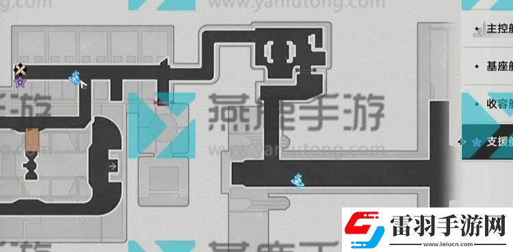崩坏星穹铁道同行任务阴差阳错攻略
