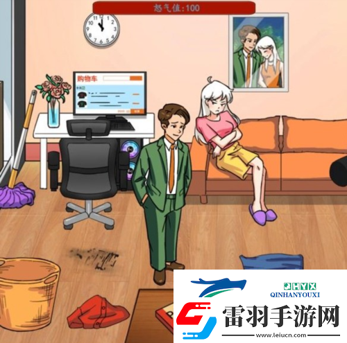 汉字找茬王生气的女友怎么过
