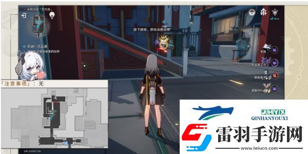 崩坏星穹铁道以太战线流云渡篇怎么过关