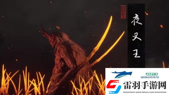 黑神话悟空无火无经五十九难成就怎么做