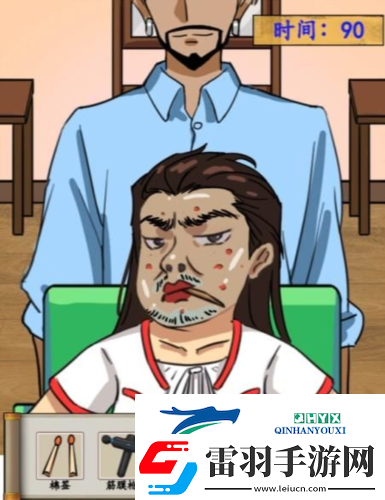 汉字找茬王姐姐大变身怎么过