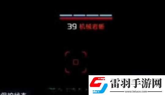 星球重启虚拟战境40关通关攻略