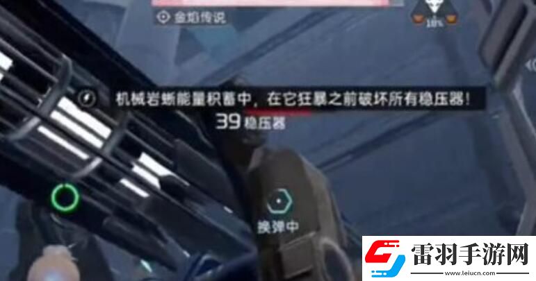 星球重启虚拟战境40关通关攻略