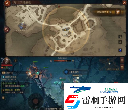 暗黑破坏神不朽发送信号怎么触发