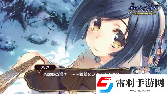 传颂之物三部曲Switch版宣布跳票！2025年2月发售