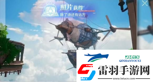 晶核手游探索莱茵城拍照怎么完成