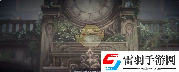 花雨旋律乐谱在哪里找