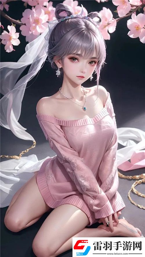 江添别c我