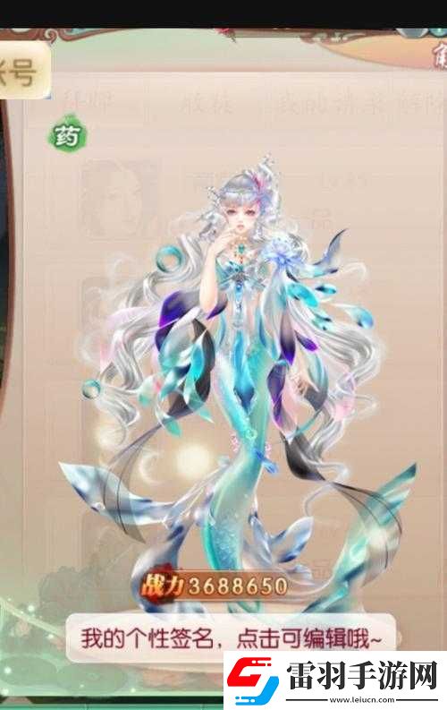 京门风月手游深度解析