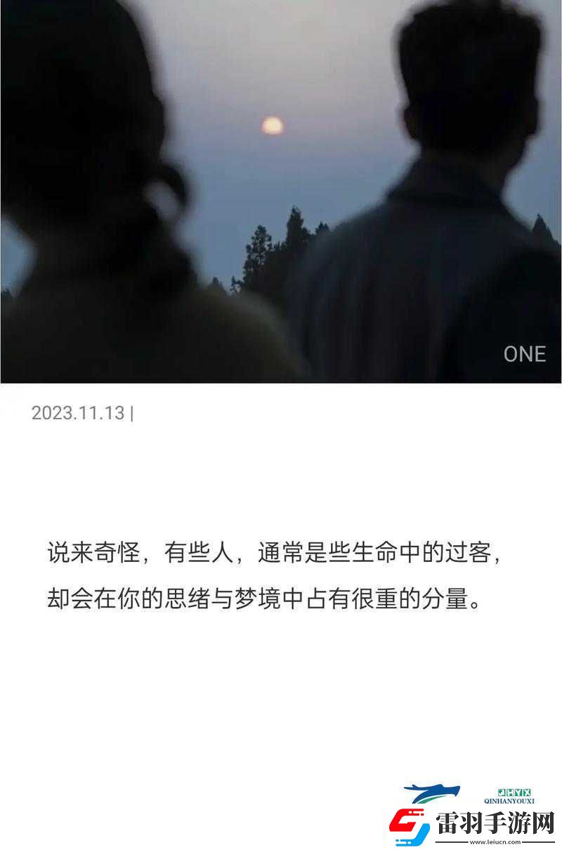 One致敬韩寒每日一部电影