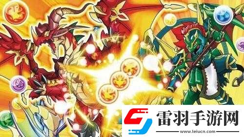 智龙迷城新手必看