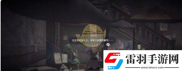 花雨旋律乐谱在哪里找