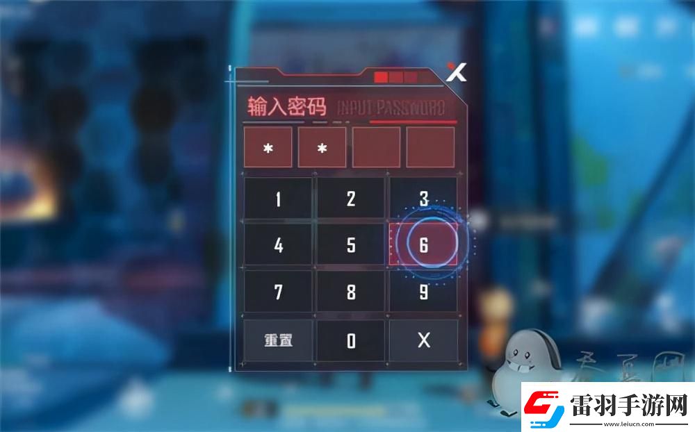 幻塔电子密码锁密码多少