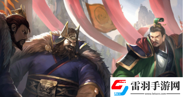 三国之志4配置要求是什么