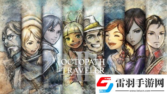 八方旅人系列全球销量破500万份！最新晒出贺图