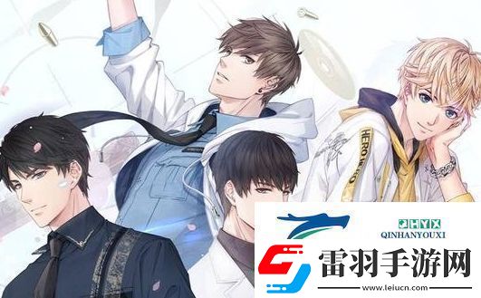 恋与制作人极限卡基本信息介绍