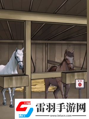 隐秘的档案农场管理员通关攻略