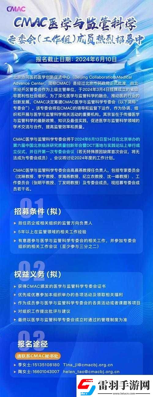 国精产品一区一区三区