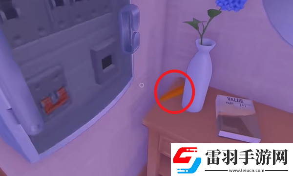 米塔胡萝卜成就怎么达成