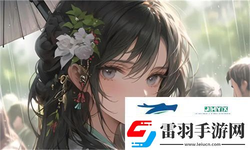 高效能秘书