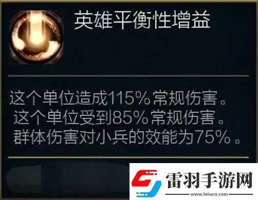 lol寡妇技能介绍
