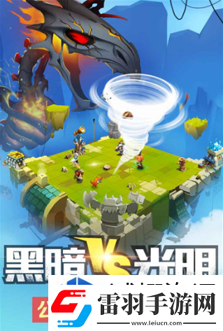 对战模式高效应对