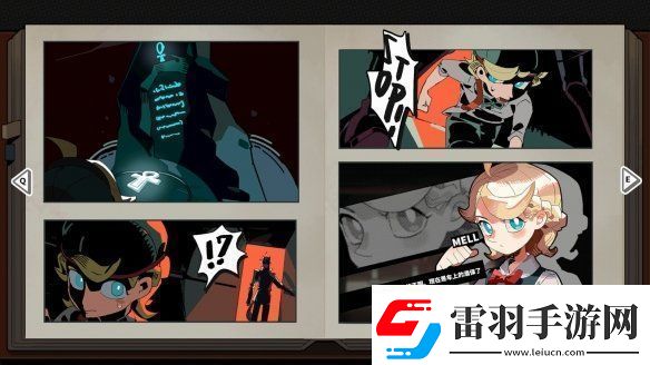 科幻悬疑游戏谜宇酒吧上架Steam平台！支持中文