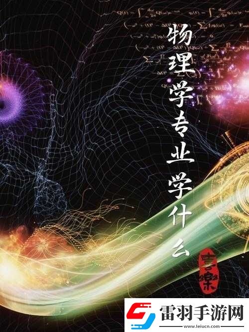 国产半夜精华精华精华