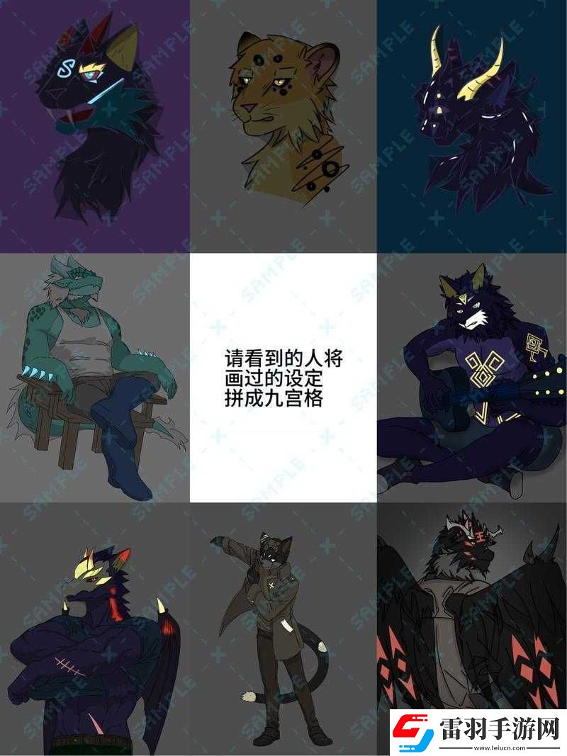 兽人计划游戏内体力获取途径及高效快速恢复体力全攻略