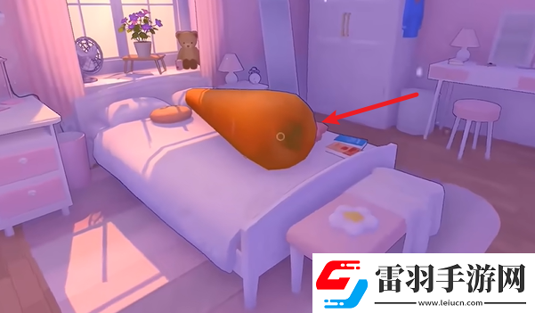 米塔胡萝卜成就怎么达成