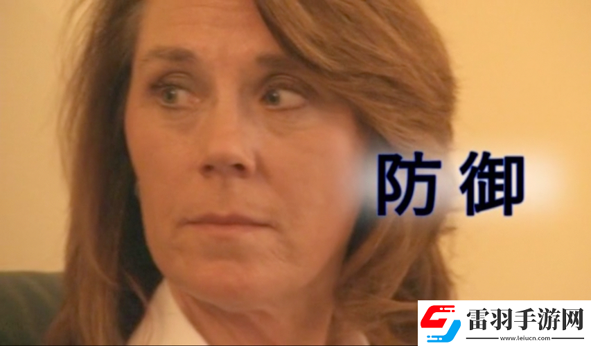 欧美人嘴巴更大还是更小