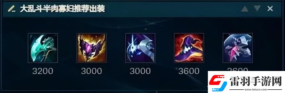 lol寡妇技能介绍