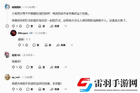 玩家自制顽皮狗星际