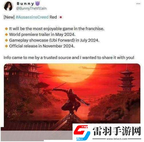 忍者信条震撼来袭